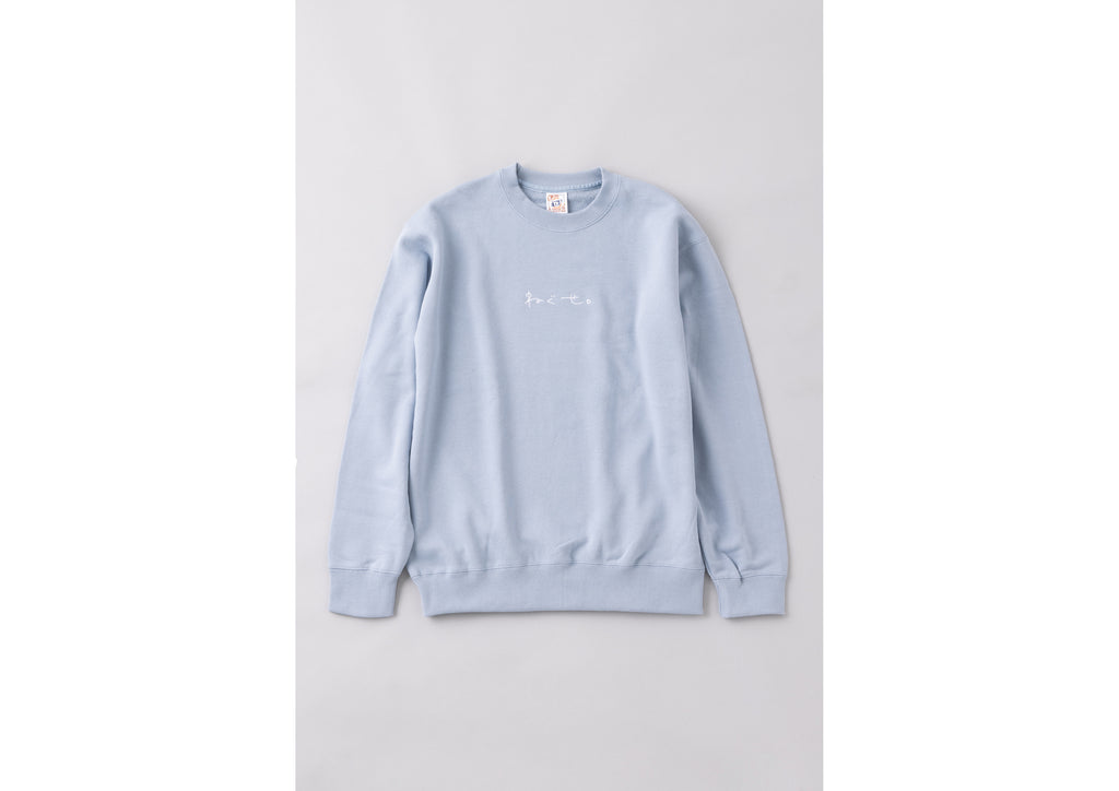 刺繍ロゴスウェット – ねぐしょっぷ～あなたの日常にホットでグッドな