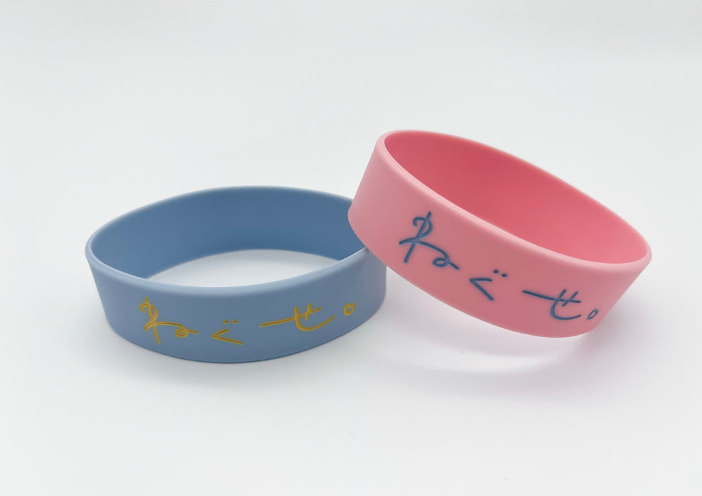 NGS100000041_8443af41-642b-