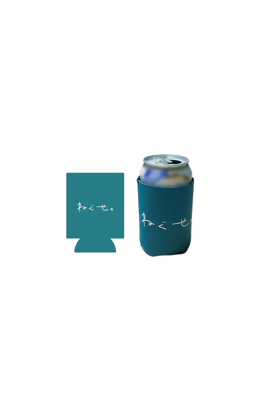 どんな時もあったら便利クージー