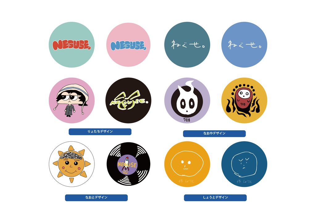 NGS100000080_1024x.png?v=