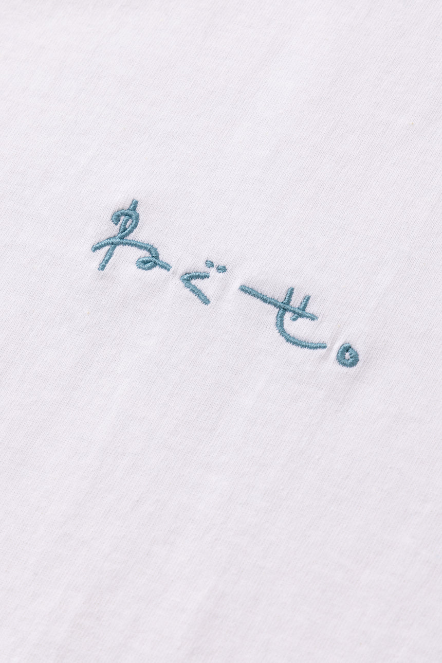 ロゴ刺繍Tシャツ