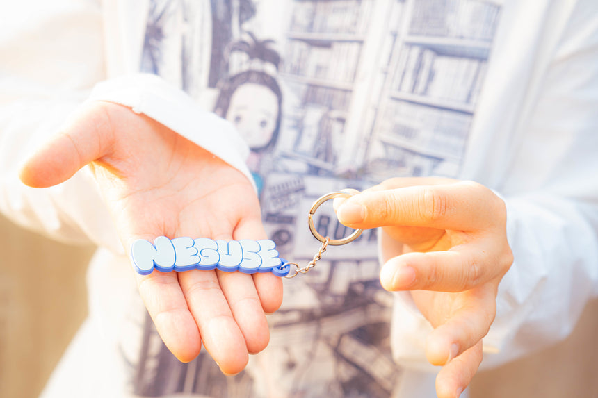 NEGUSE.ラバーキーホルダー