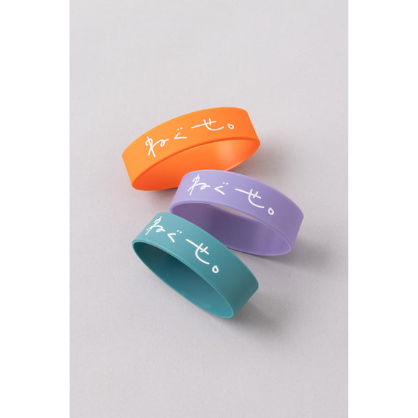 ロゴラバーバンド – ねぐしょっぷ～あなたの日常にホットでグッドな