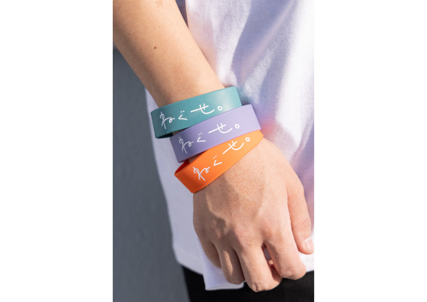 ロゴラバーバンド