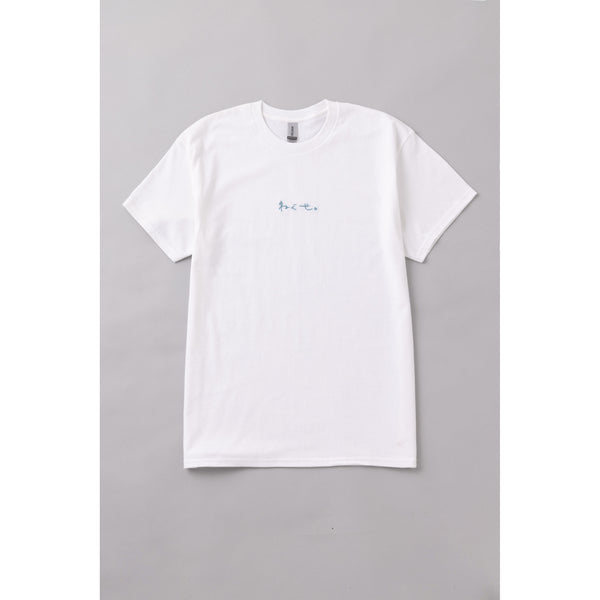 ロゴ刺繍Tシャツ – ねぐしょっぷ～あなたの日常にホットでグッドな