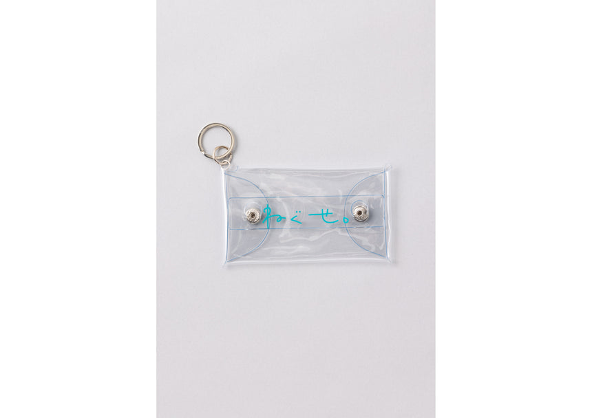 ねぐしょっぷ～あなたの日常にホットでグッドなファッションを～