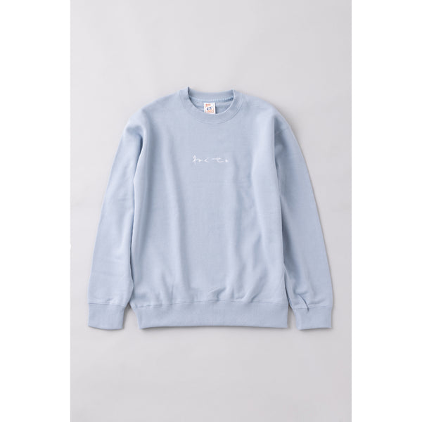 刺繍ロゴスウェット – ねぐしょっぷ～あなたの日常にホットでグッドな