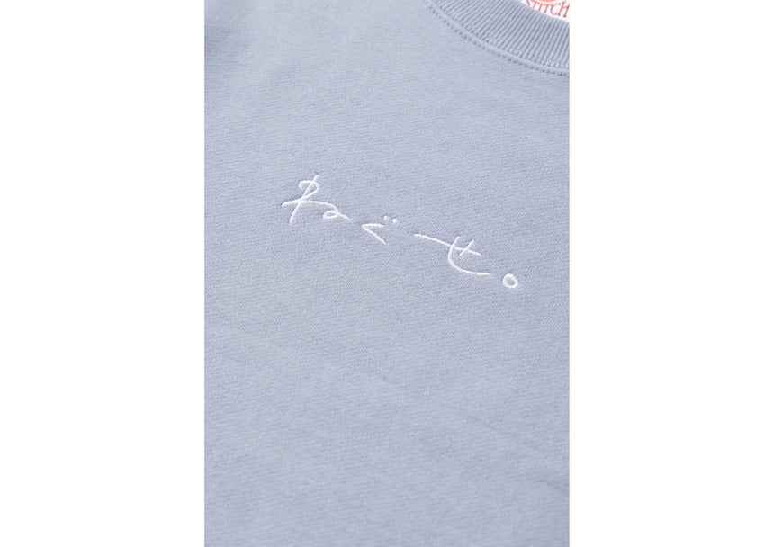 刺繍ロゴスウェット