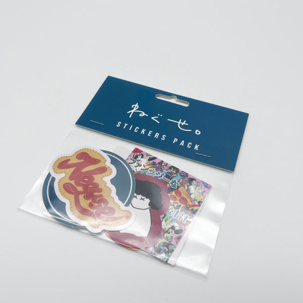 ファンタジーステッカーセット – ねぐしょっぷ～あなたの日常にホット