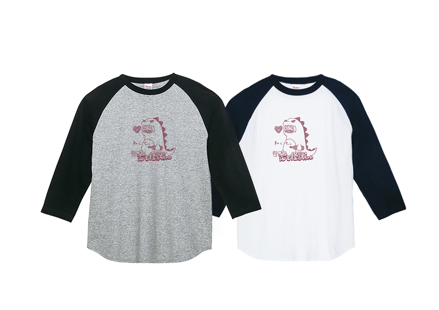 恋と怪獣ちゃんラグラン