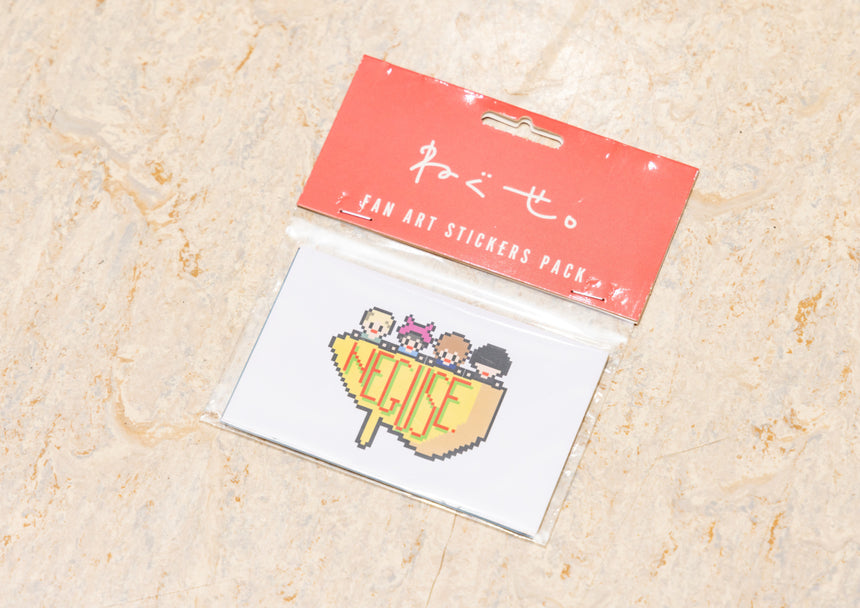 公募したらすごいの集まっちゃいましたステッカーセット