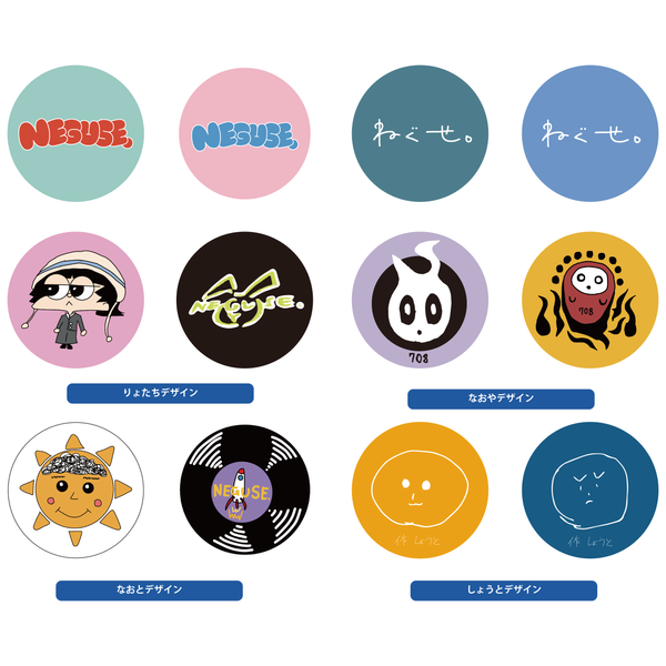 NGS100000080_600x600_crop_cent