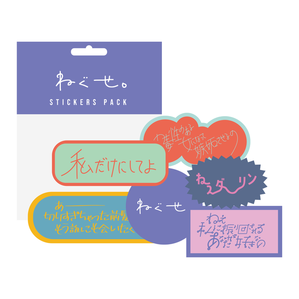 NGS100000081_600x600_crop_cent