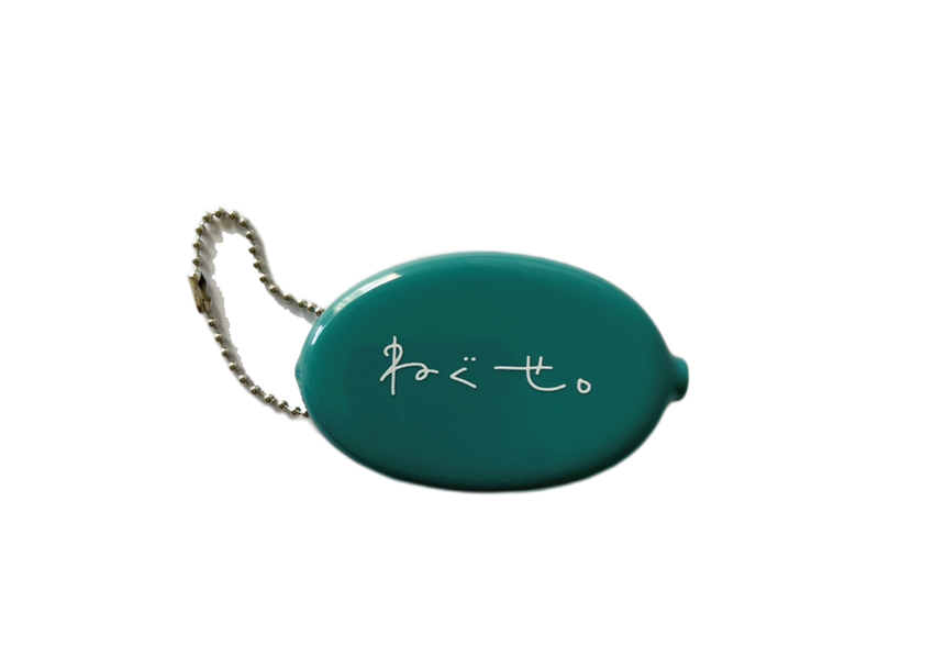 ねぐせ グッズセット ねぐしょっぷ～あなたの日常にホットでグッドなファッションを～