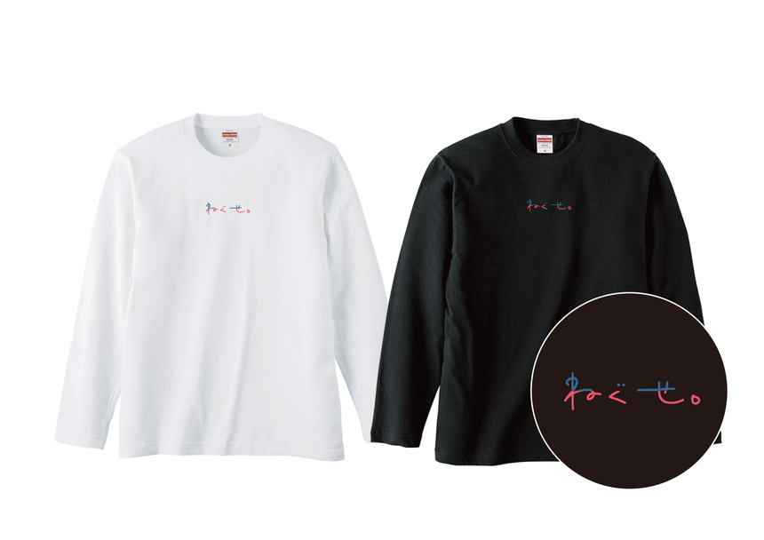 刺繍ロゴロンT ホワイト/ブラック