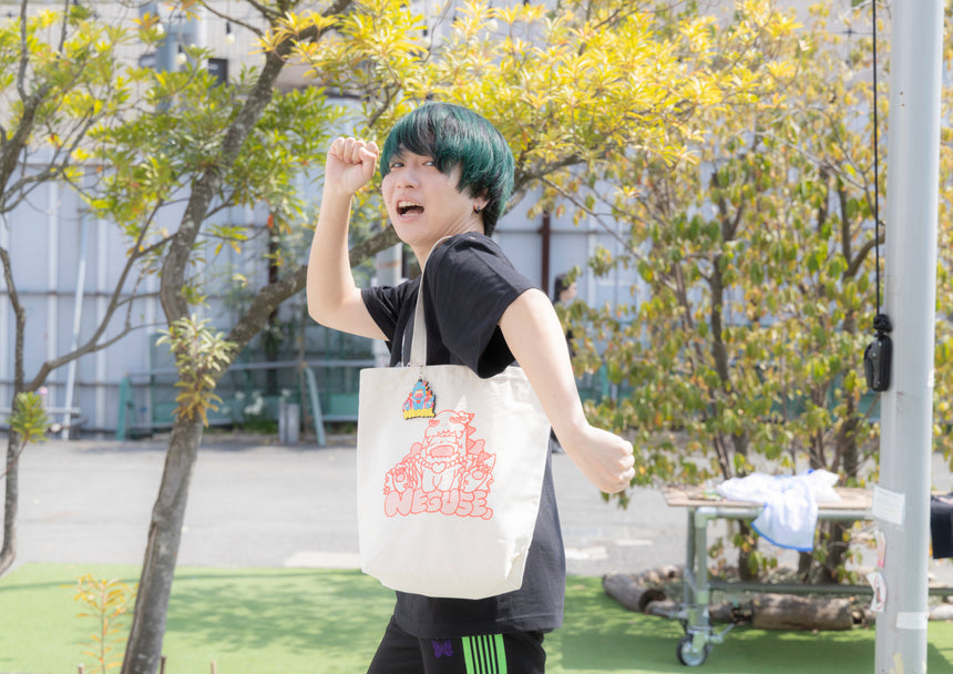 恋と怪獣ちゃんと。トートバッグ