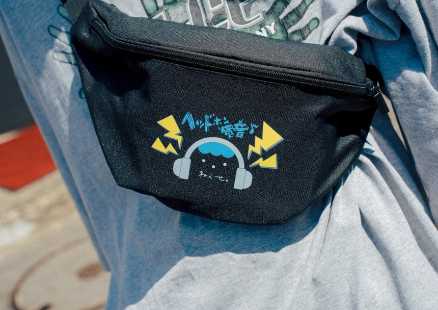 ヘッドホンバック音