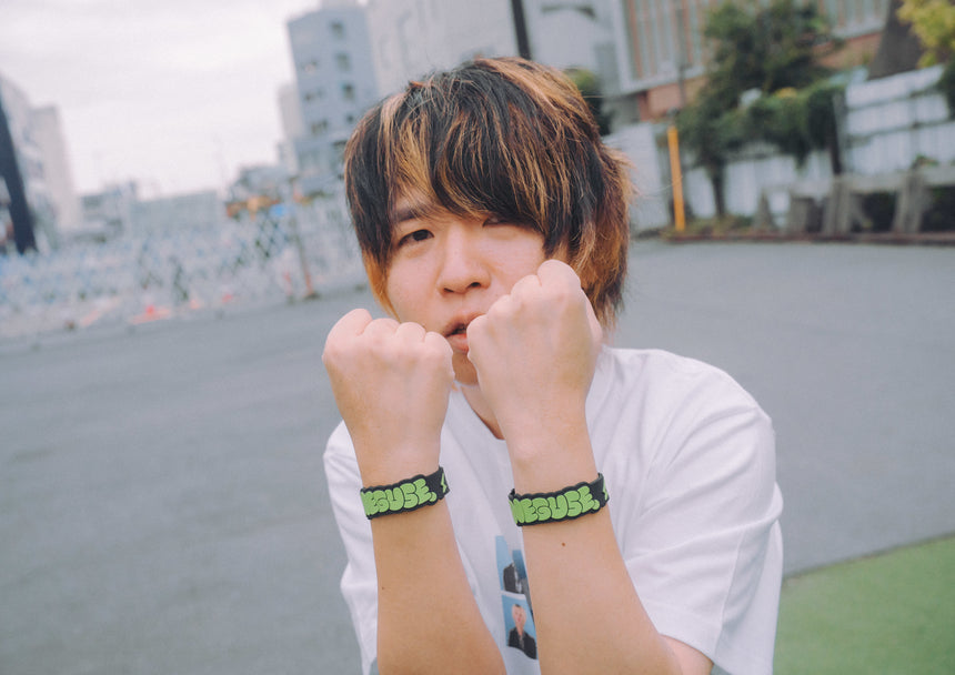 イナズマラバーブレス ブラック