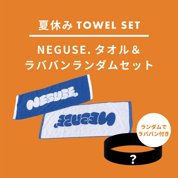 ALL ITEMS – タグ: 