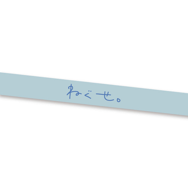 ALL ITEMS – タグ: 