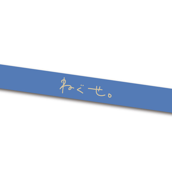 ALL ITEMS – タグ: 
